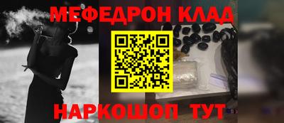 прущие грибы Будённовск