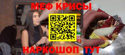 дурь Бугуруслан