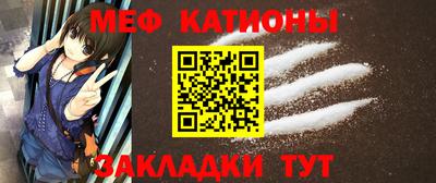 дурь Бугуруслан