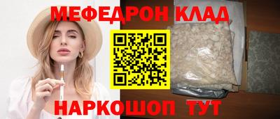 дурь Бугуруслан