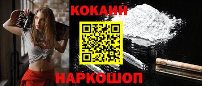 героин Бузулук
