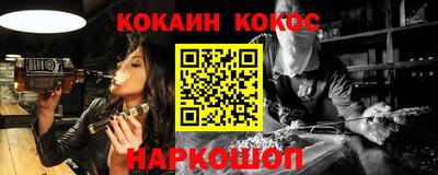 дурь Бугуруслан