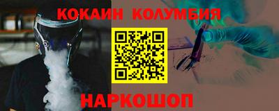 прущие грибы Будённовск