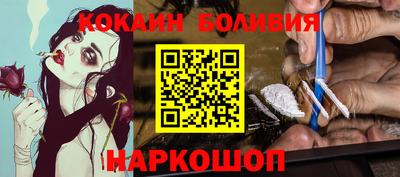 дурь Бугуруслан