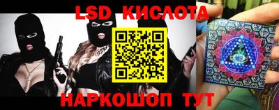 героин Бузулук