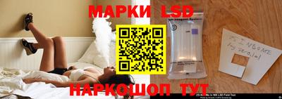 героин Бузулук