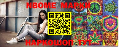 хмурый Нальчик