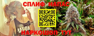 героин Бузулук