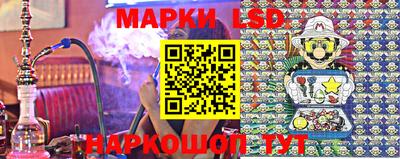 дурь Наро-Фоминск