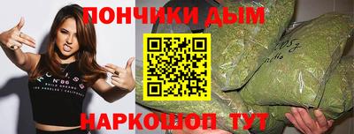дурь Бугуруслан