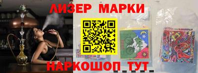 прущие грибы Будённовск