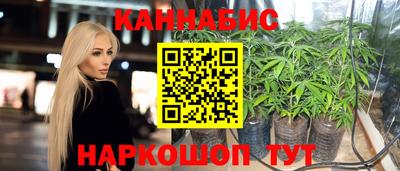 дурь Бугуруслан