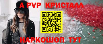 дурь Бугуруслан