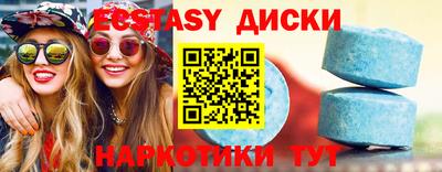 дурь Бугуруслан