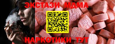 героин Бузулук