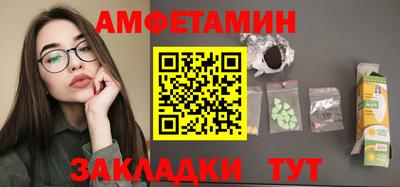 дурь Бугуруслан