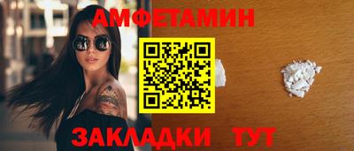 героин Бузулук