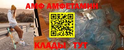 дурь Бугуруслан