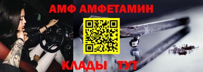 героин Бузулук