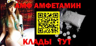 героин Бузулук