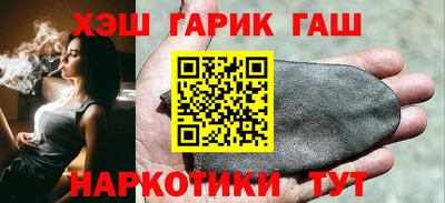 дурь Бугуруслан
