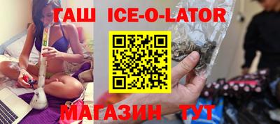 дурь Бугуруслан