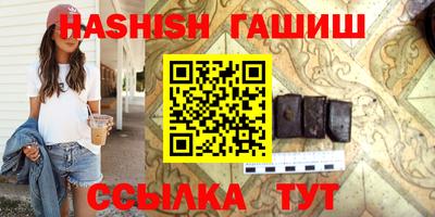 дурь Бугуруслан