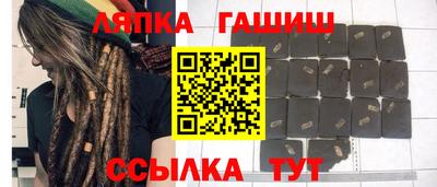дурь Бугуруслан