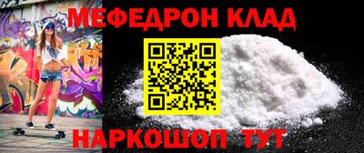 героин Бузулук